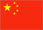 https://img.zhizhuzhibos.com.cn/img/basketball/team/13752909225f64ed1dd24909c0129f66.gif