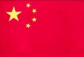 https://img.zhizhuzhibos.com.cn/img/basketball/team/e9590780b51c0187f7f00983b0a091f6.png