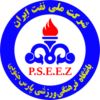 https://img.zhizhuzhibos.com.cn/img/football/team/c46d9e4702b5ac6b8e5ba17d140ab623.png