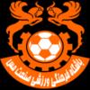 https://img.zhizhuzhibos.com.cn/img/football/team/fa6003bab173d57372945531bf0ff34b.png